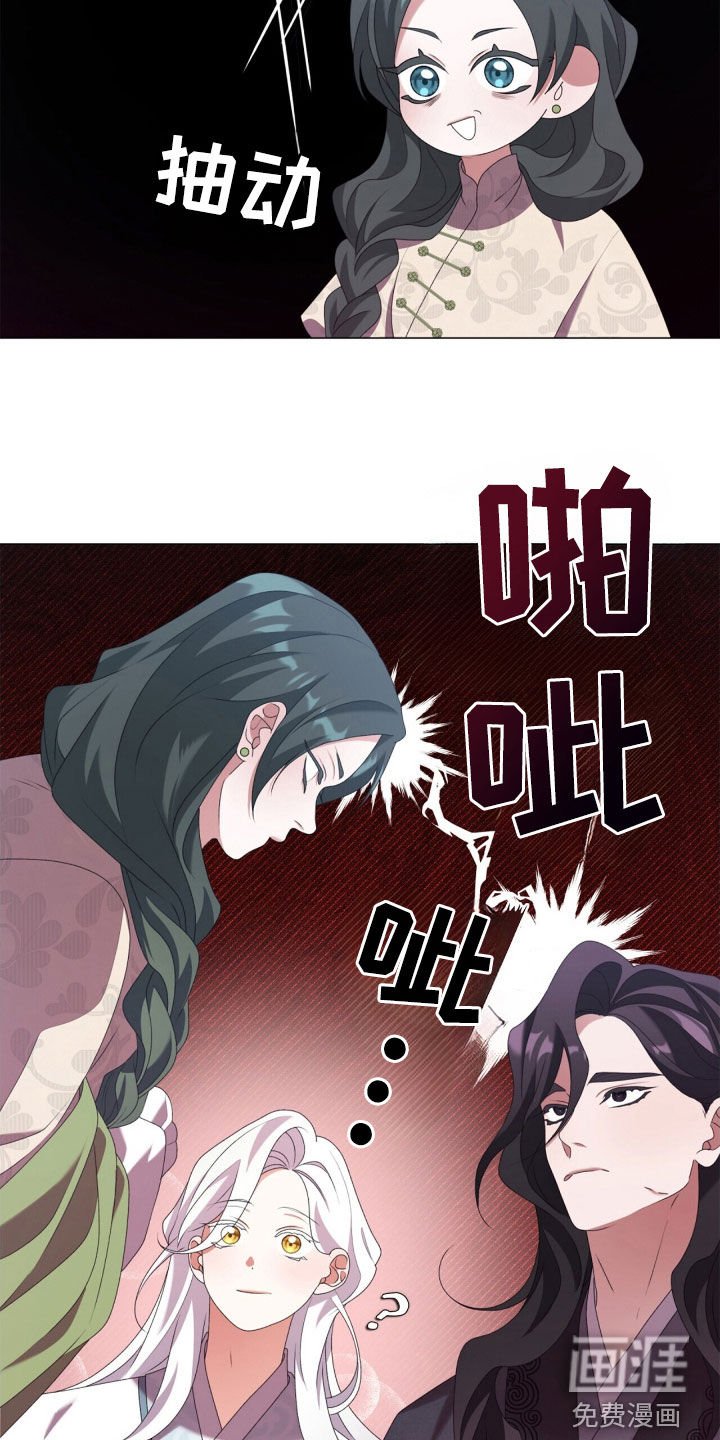 第85章：我会去找你的