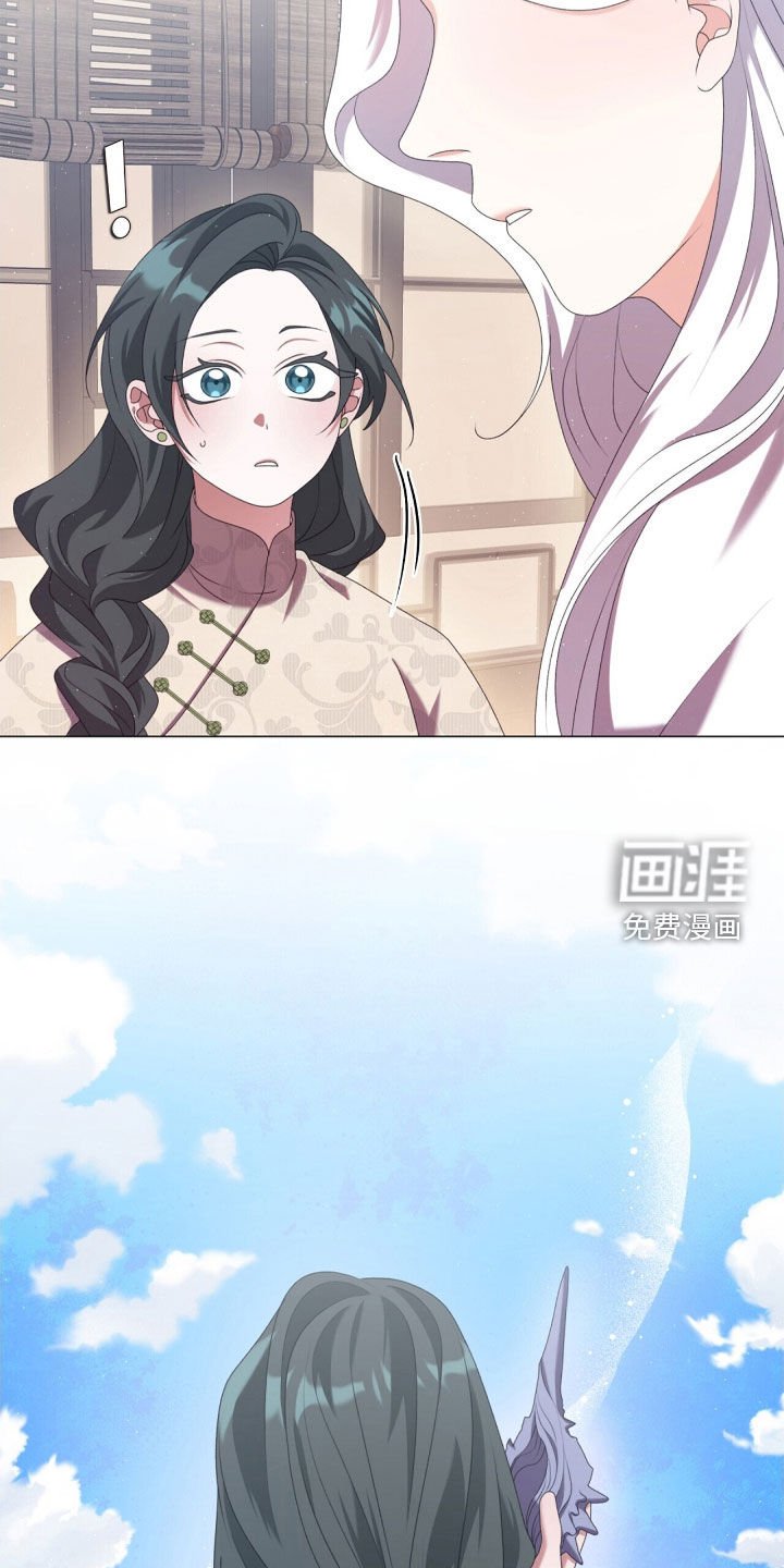 第85章：我会去找你的
