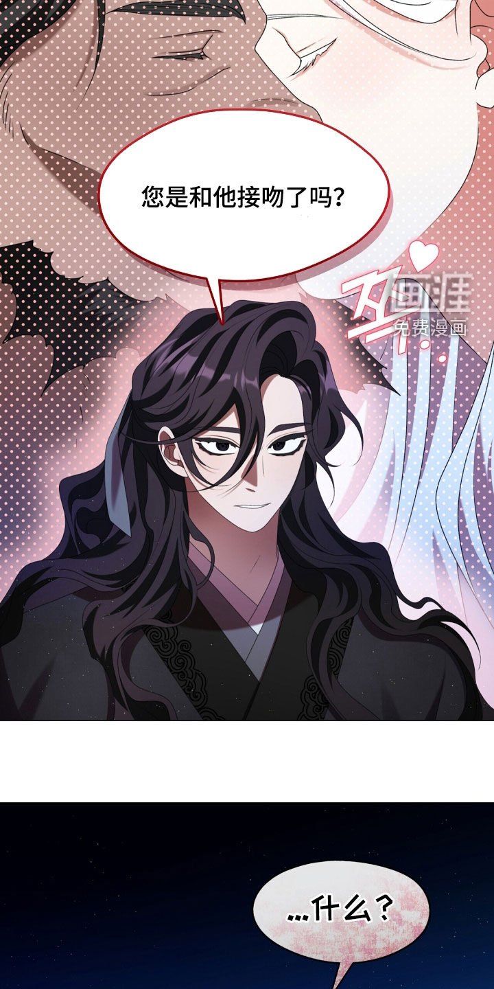 第87章：很想你们