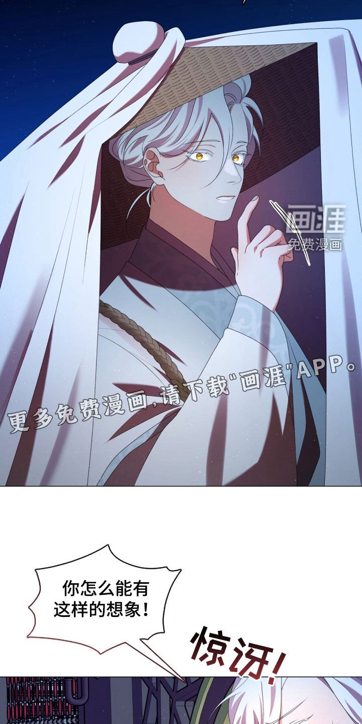 第87章：很想你们