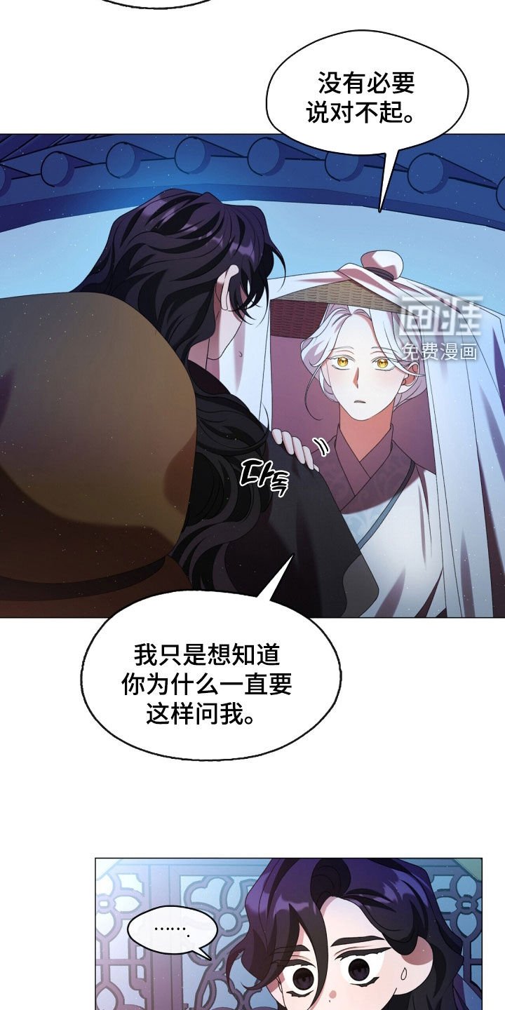 第87章：很想你们