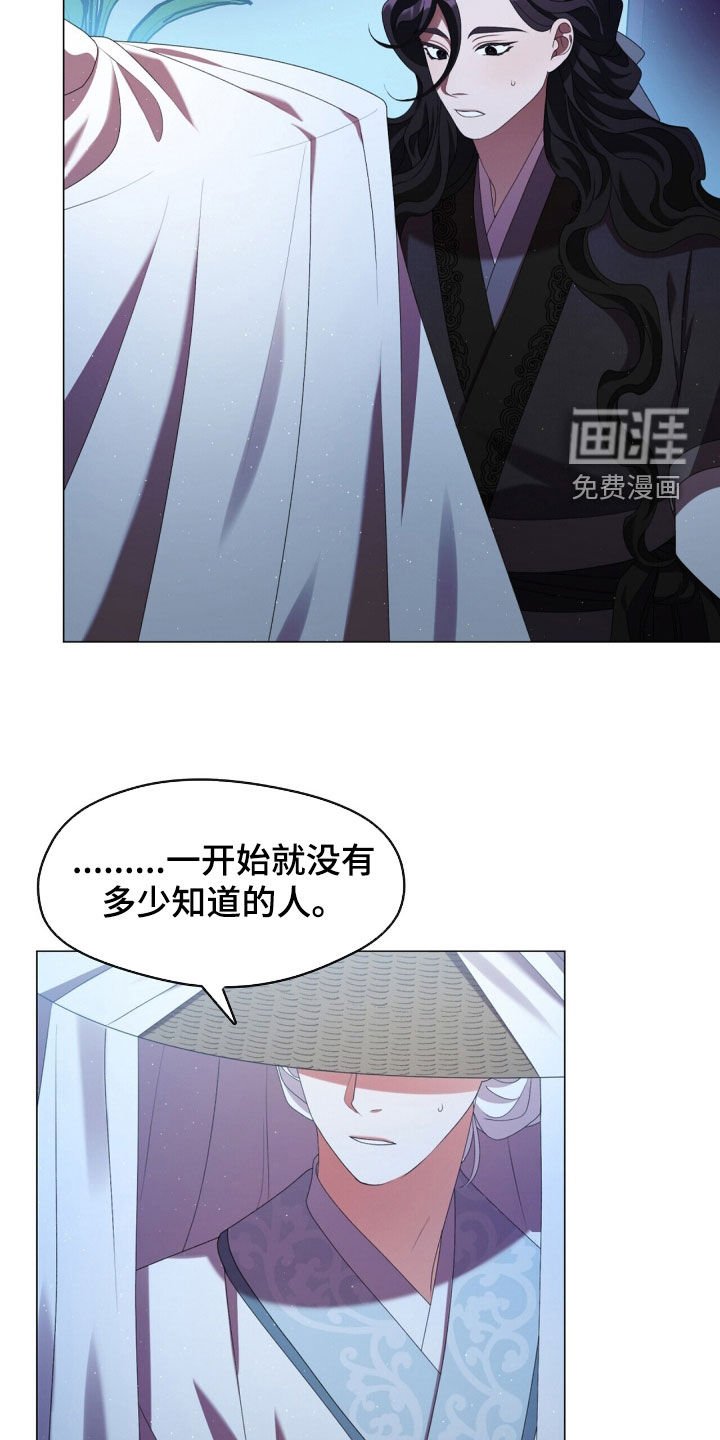 第87章：很想你们
