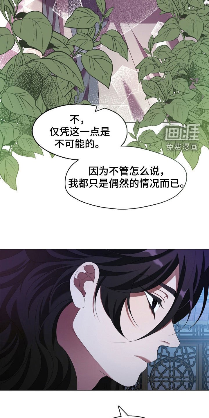 第87章：很想你们