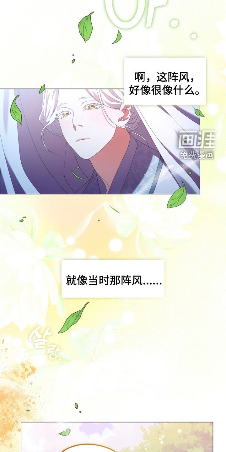 第87章：很想你们