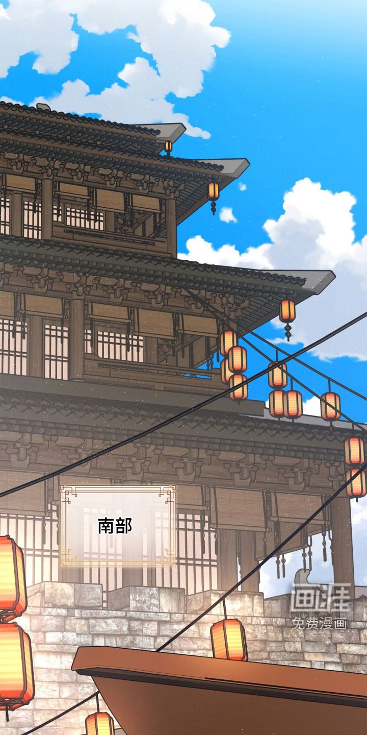 第87章：很想你们
