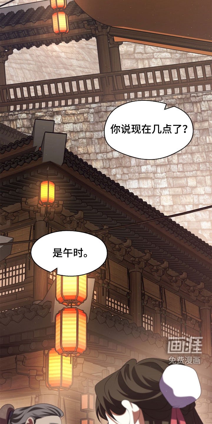 第87章：很想你们