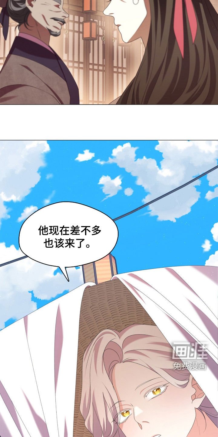 第87章：很想你们