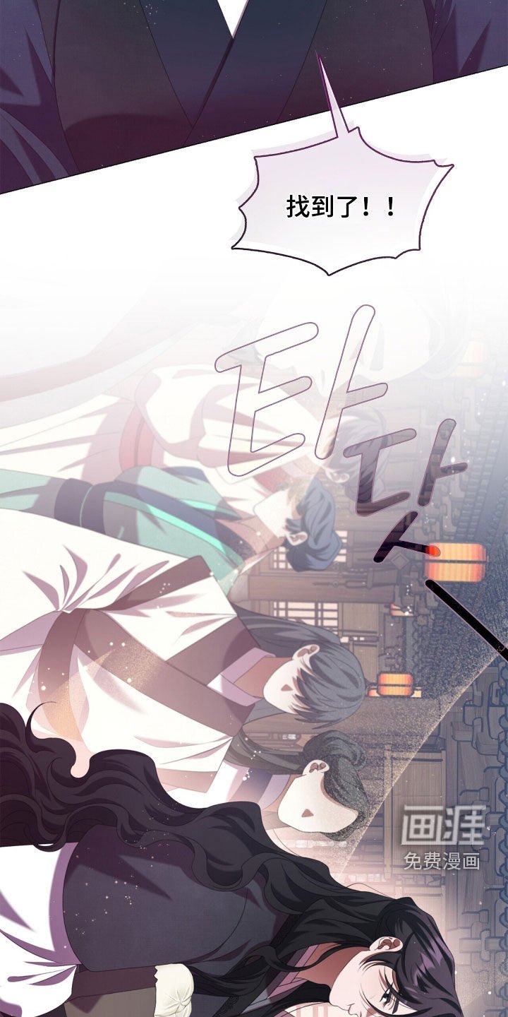 第87章：很想你们