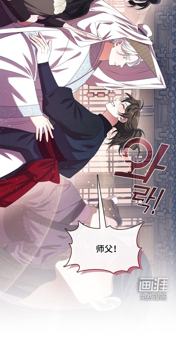 第87章：很想你们