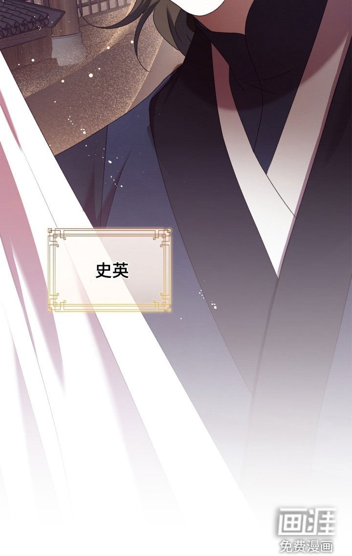 第87章：很想你们