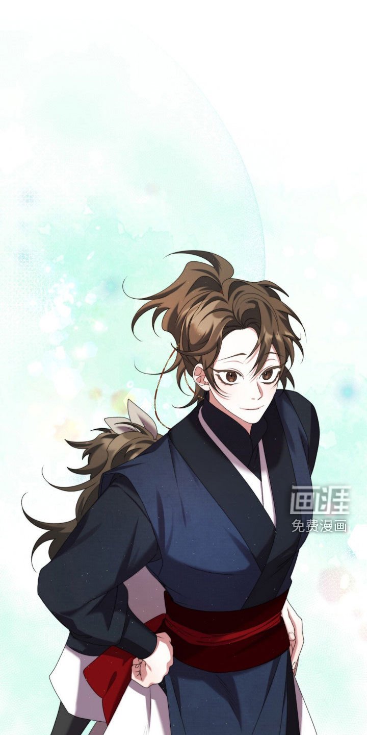 第88章：完蛋了