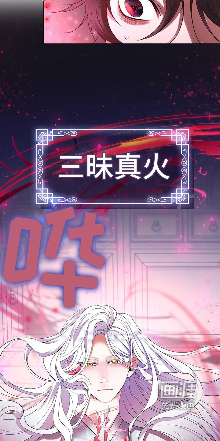 第9章：建议