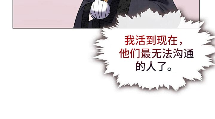第9章：建议