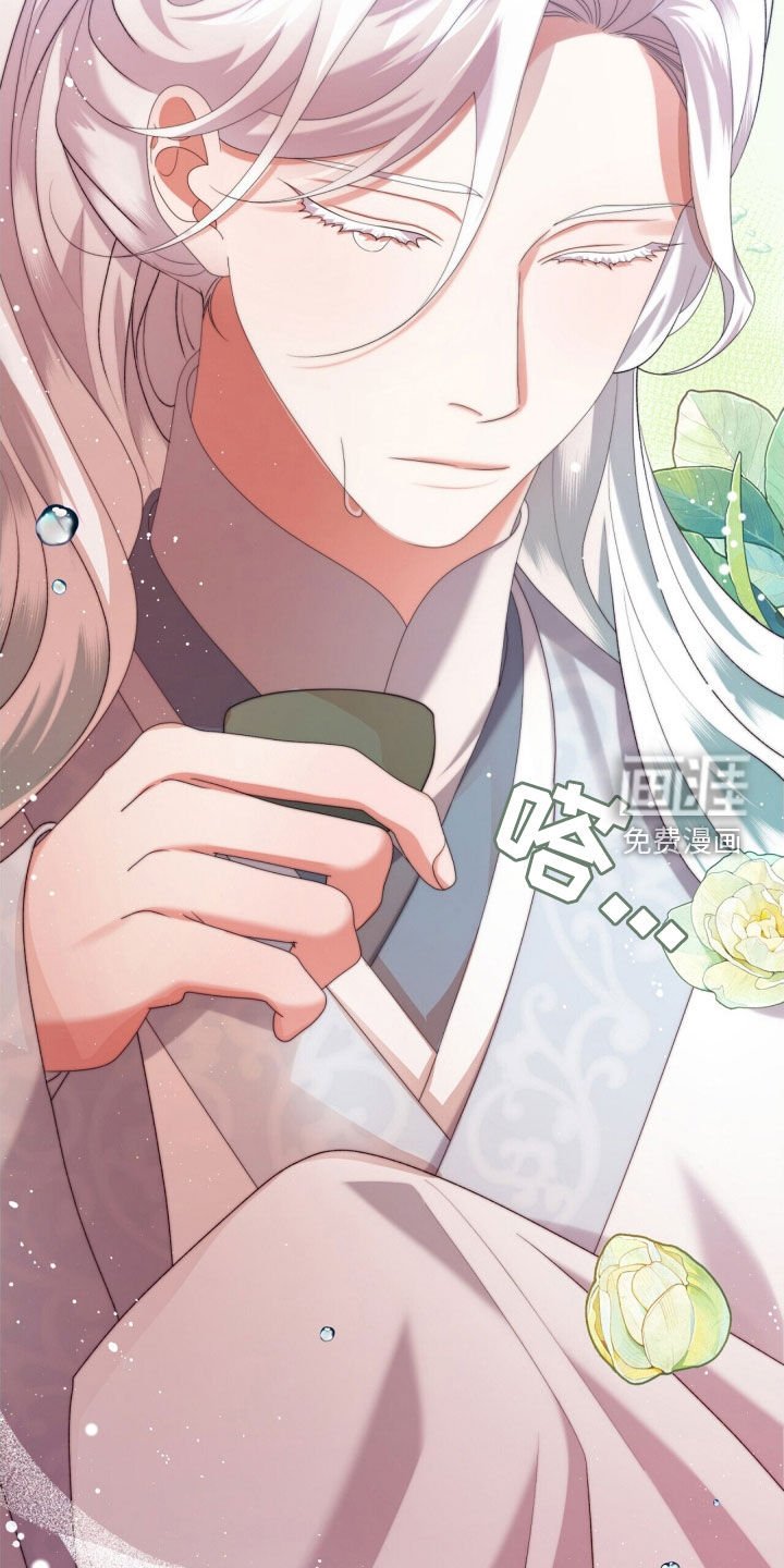 第93章：师父的眼泪