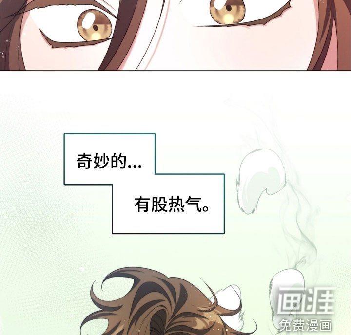 第93章：师父的眼泪
