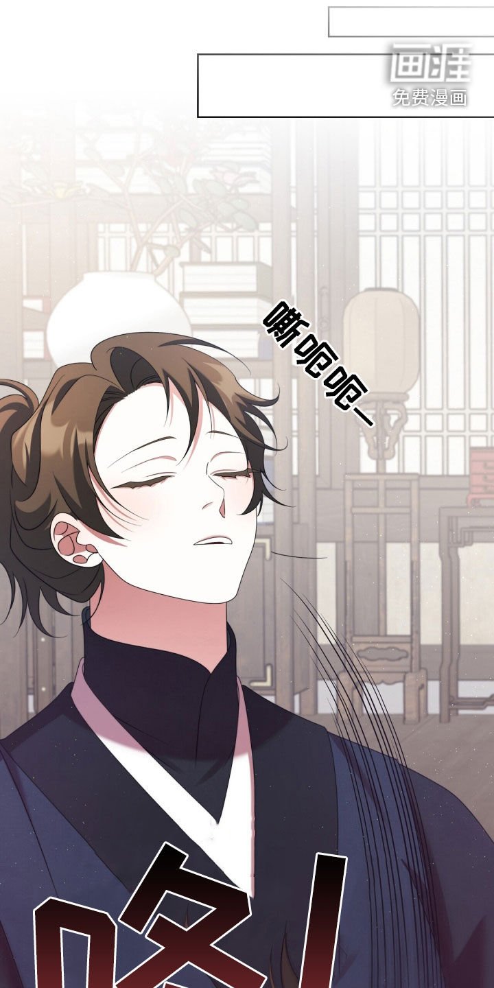 第94章：来访