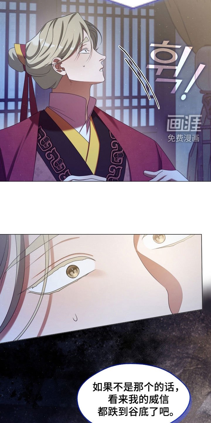 第97章：您真的误会了