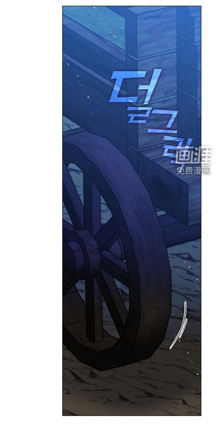 第98章：不归