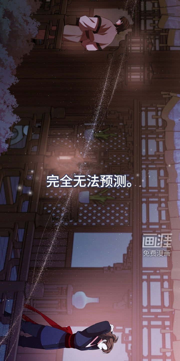 第98章：不归