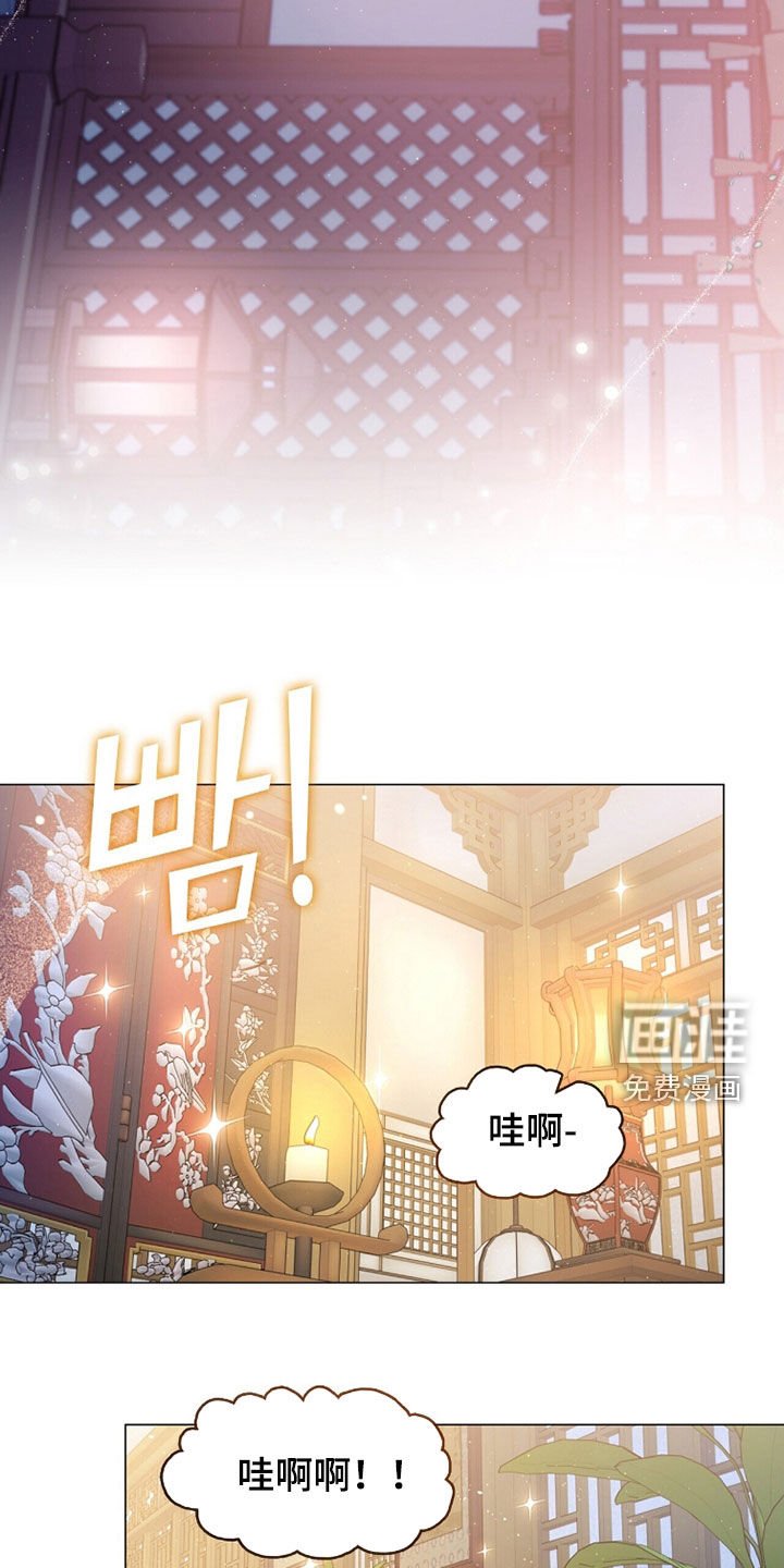 第98章：不归
