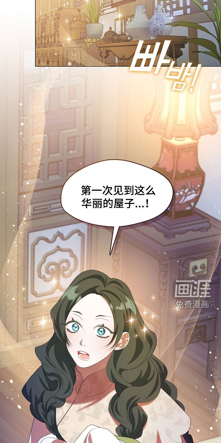 第98章：不归