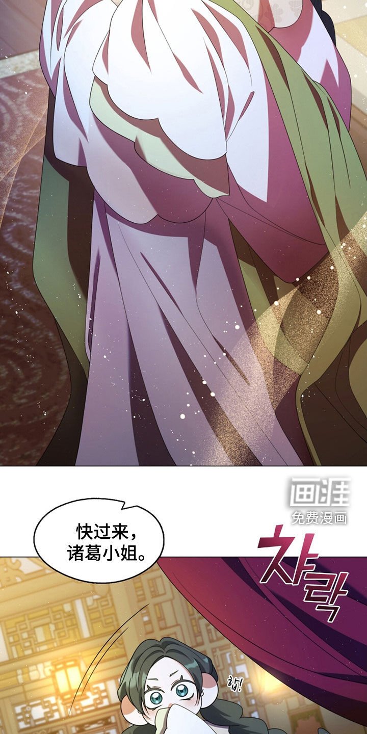 第98章：不归