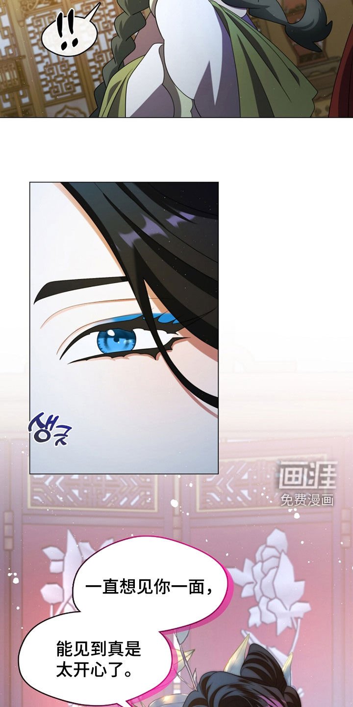 第98章：不归