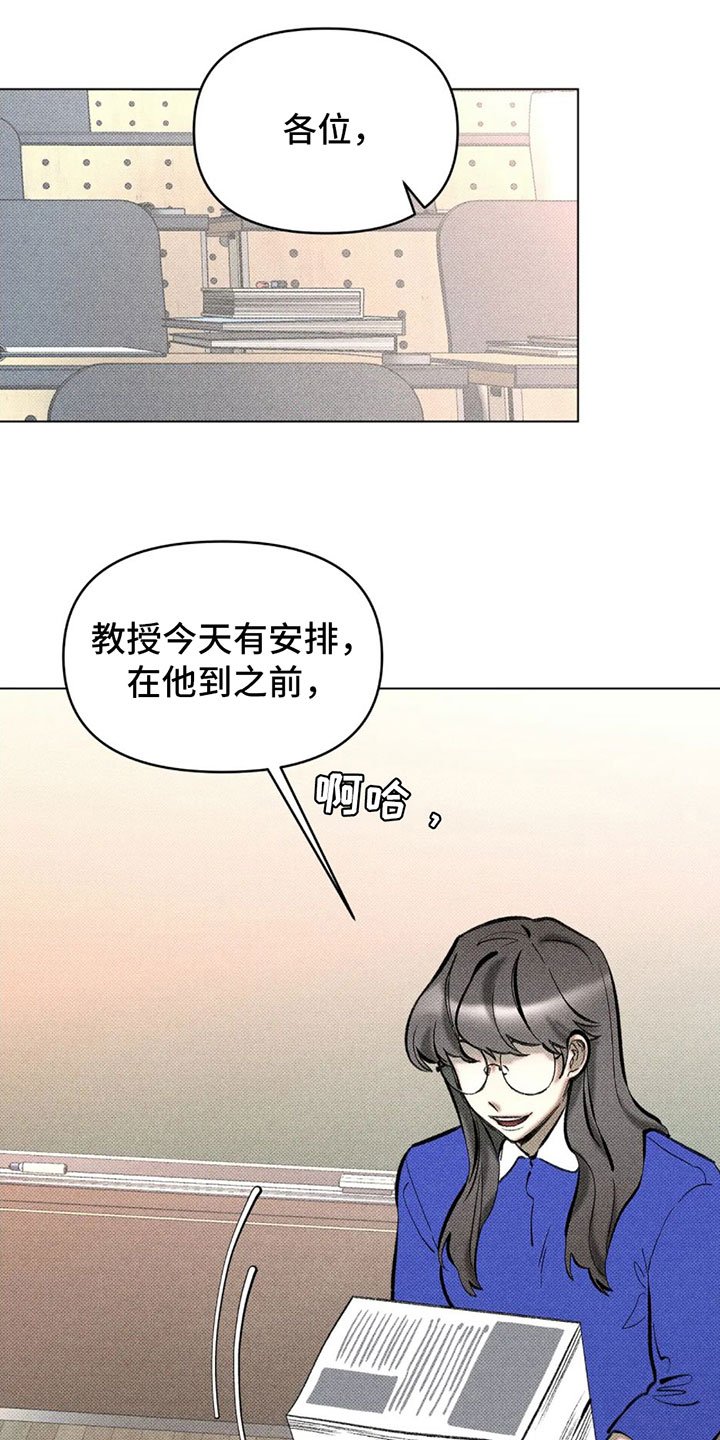 第1章：游戏世界