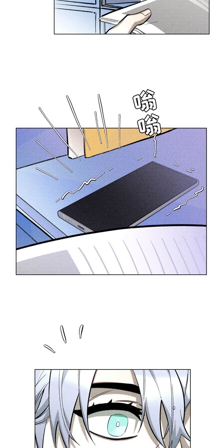 第1章：游戏世界
