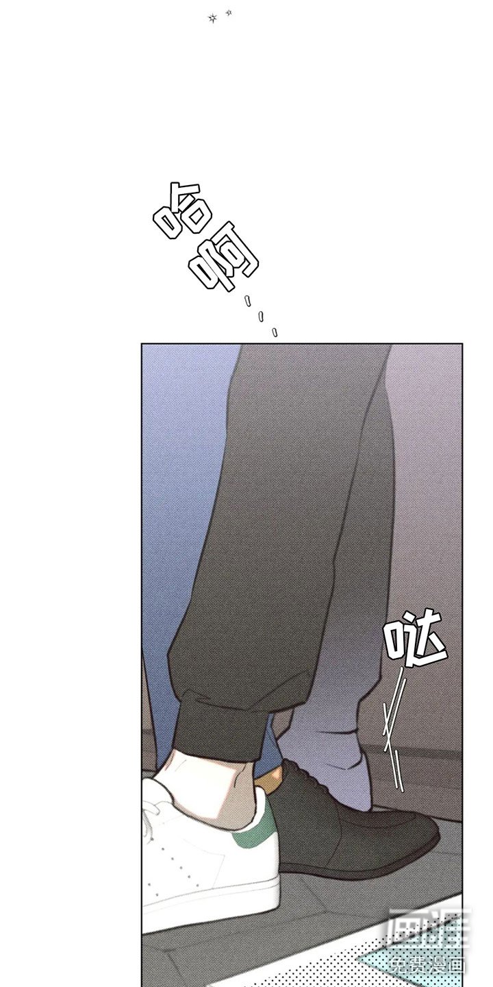 第10章：有其他人？