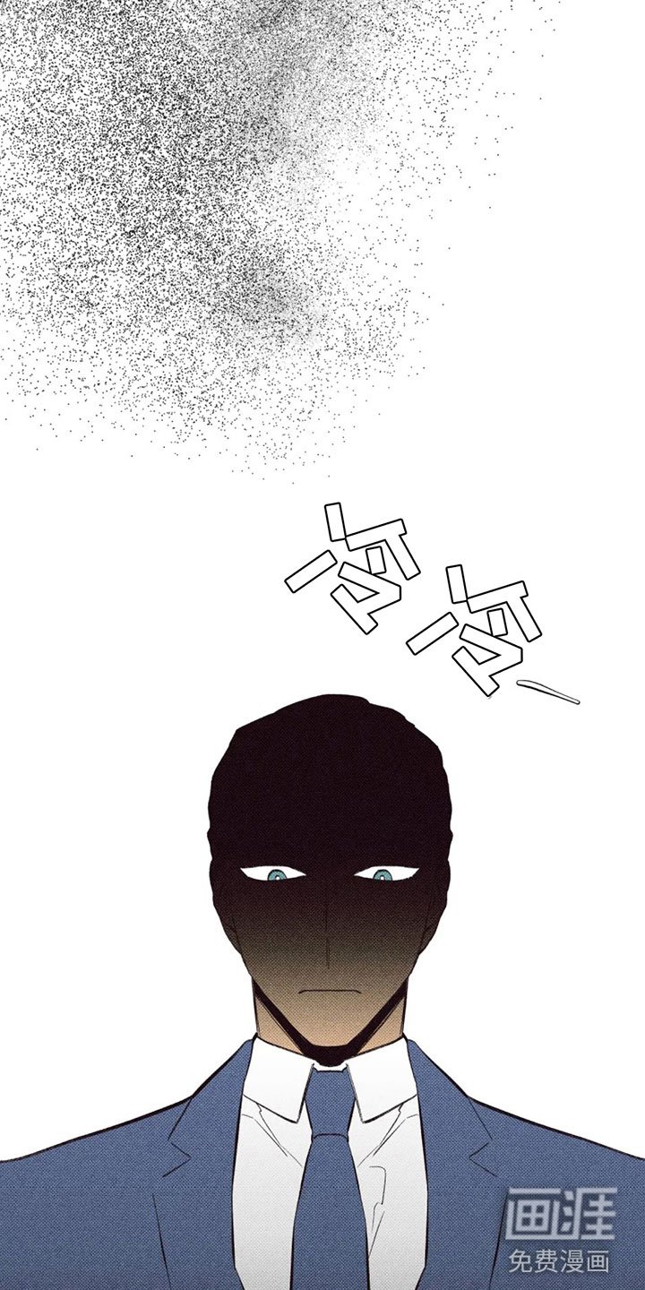 第11章：不是喜欢？