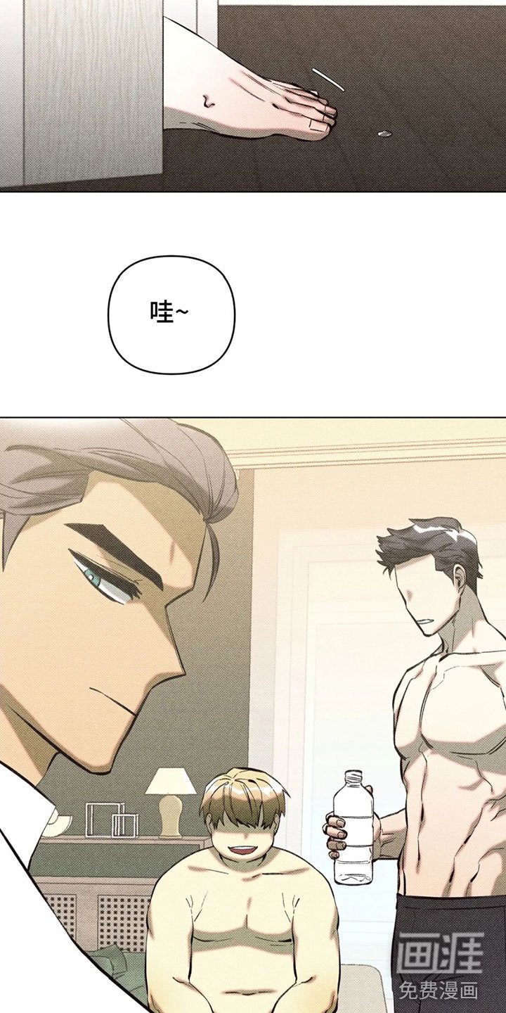 第12章：不安