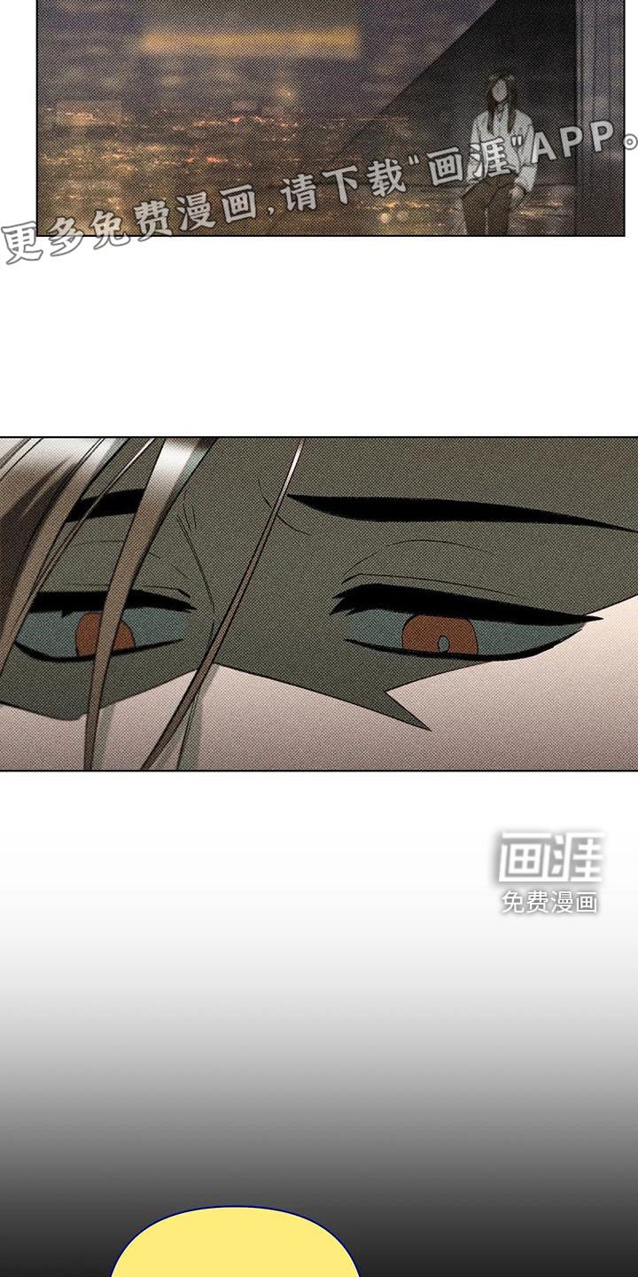 第14章：抱歉