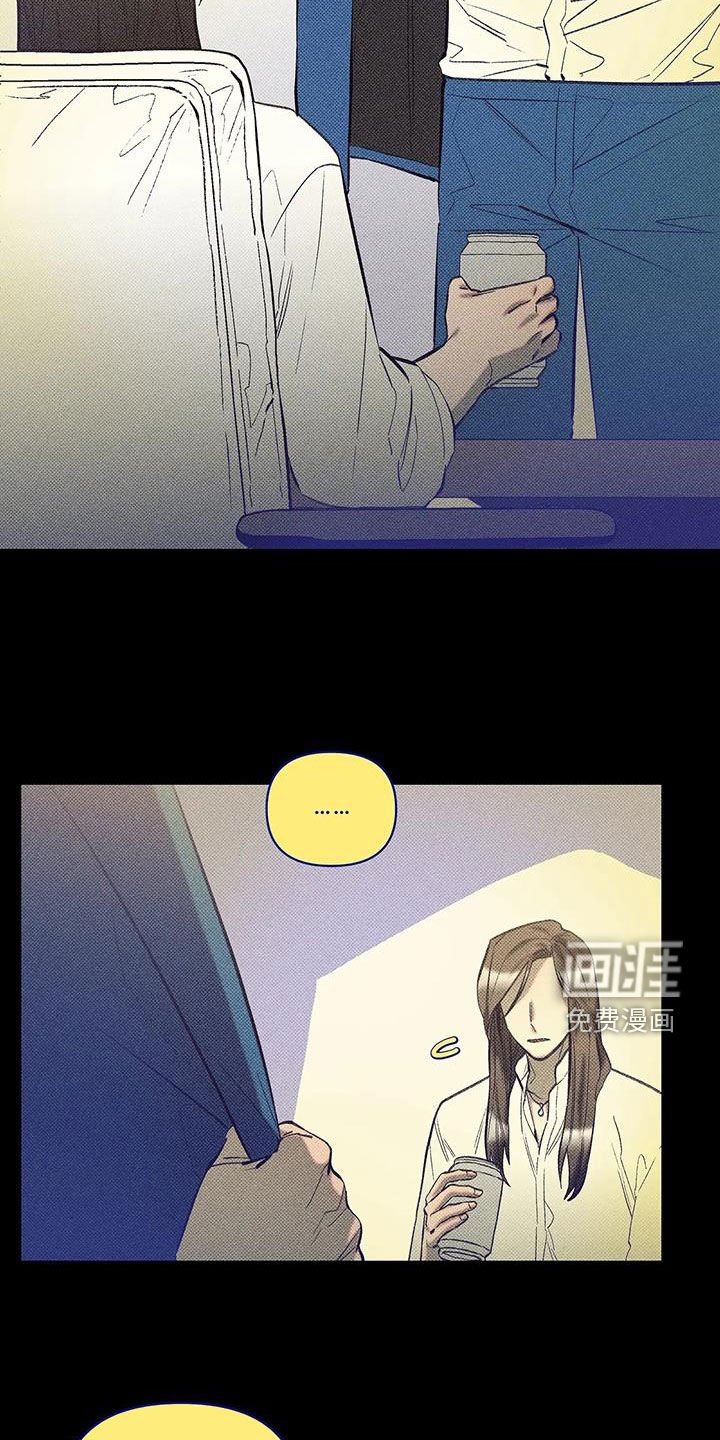 第14章：抱歉