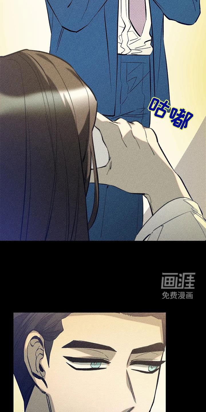 第14章：抱歉