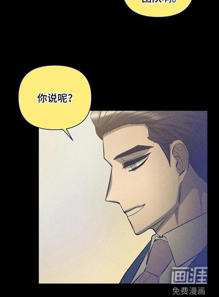 第14章：抱歉