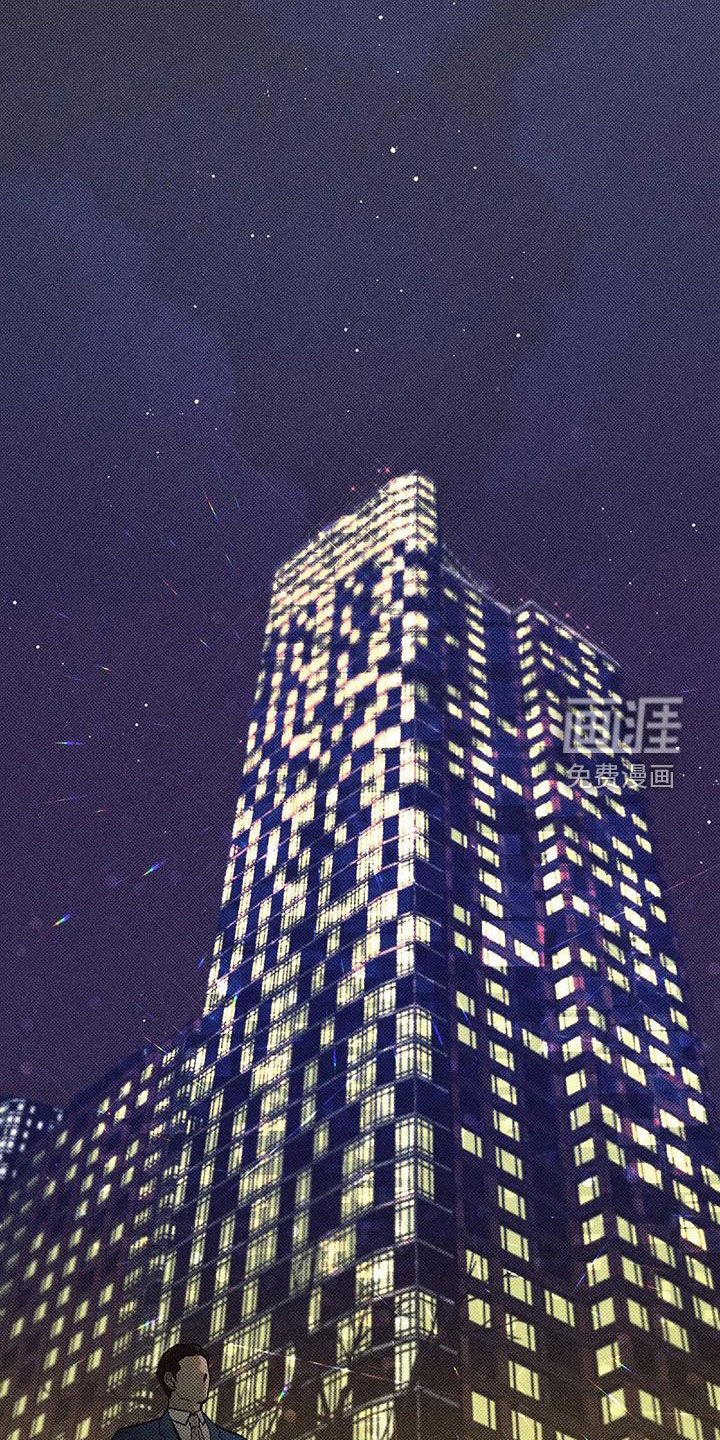 第14章：抱歉