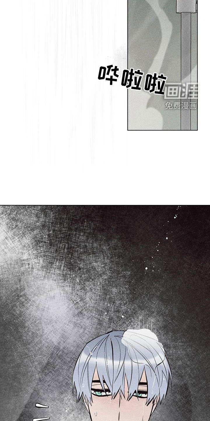 第15章：忘了吧