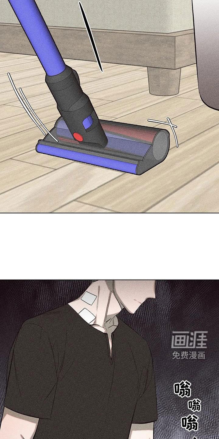 第15章：忘了吧