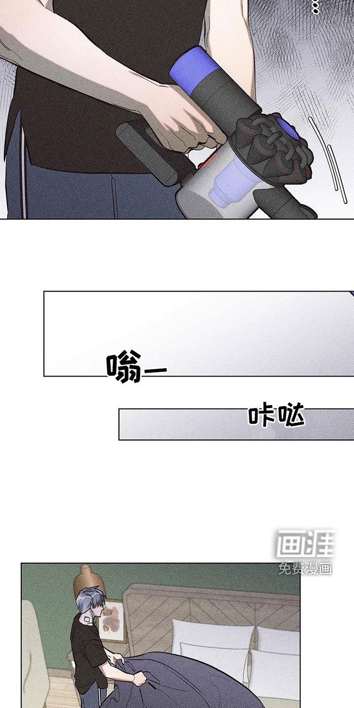 第15章：忘了吧