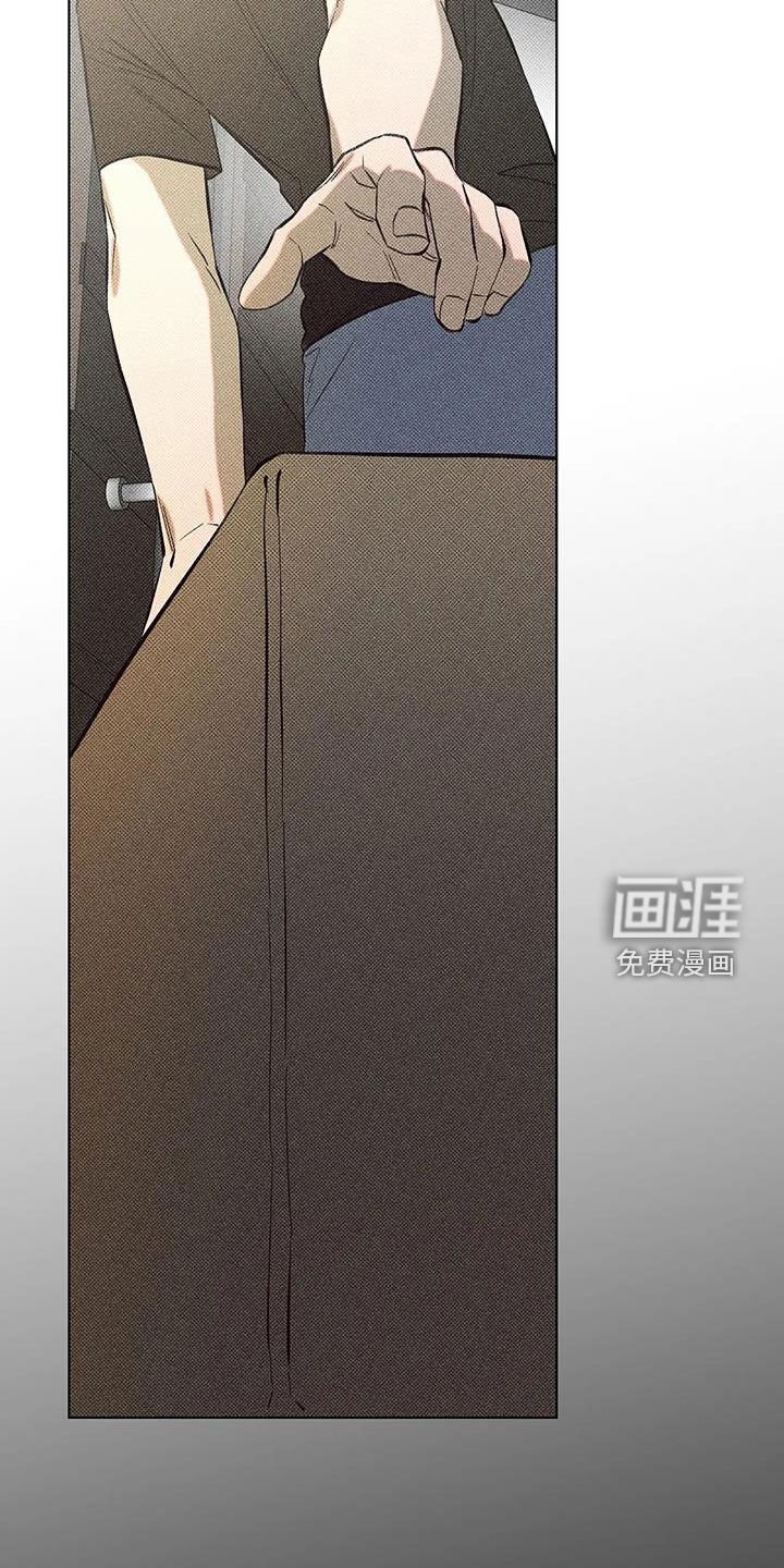 第15章：忘了吧