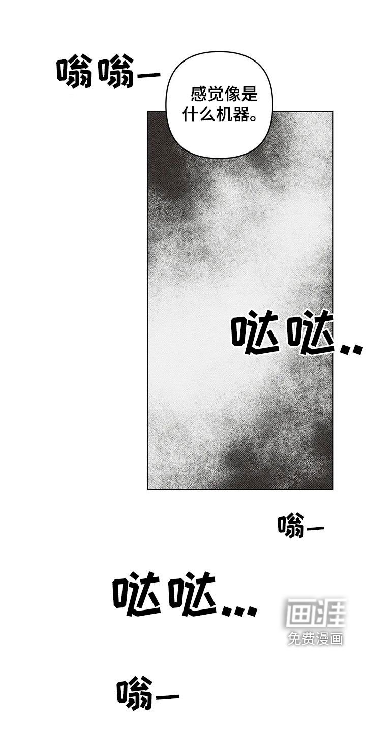 第16章：开箱