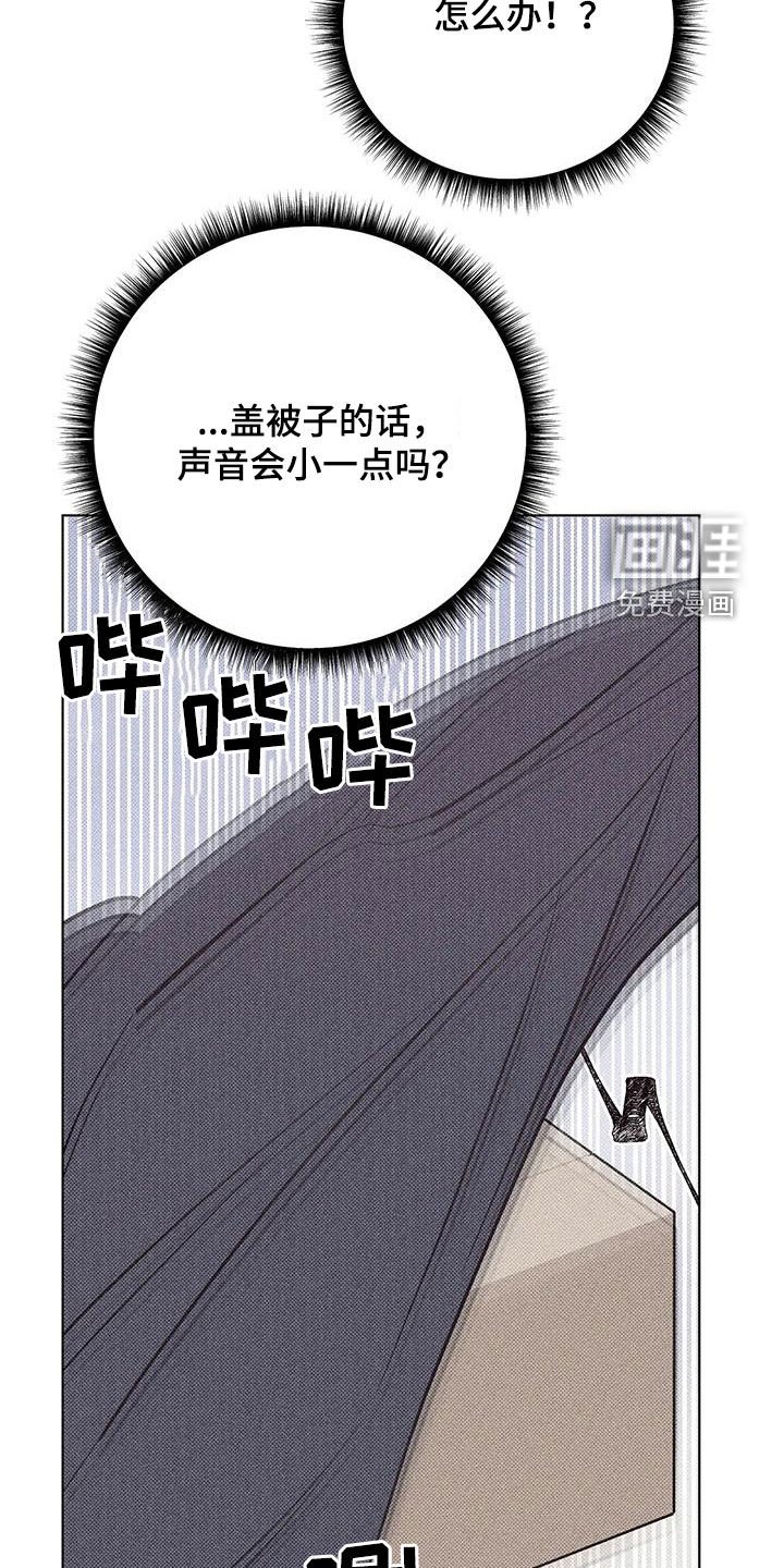 第16章：开箱