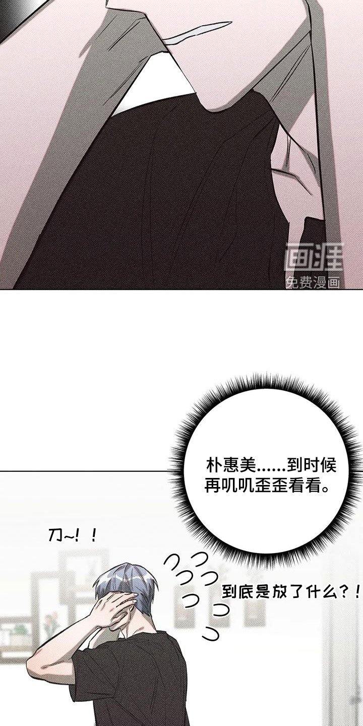 第16章：开箱