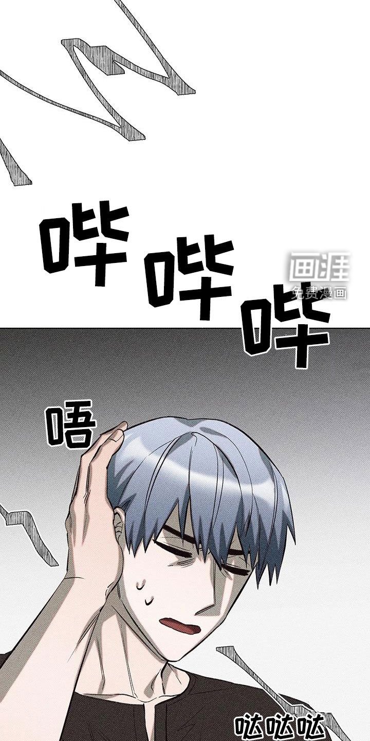 第16章：开箱