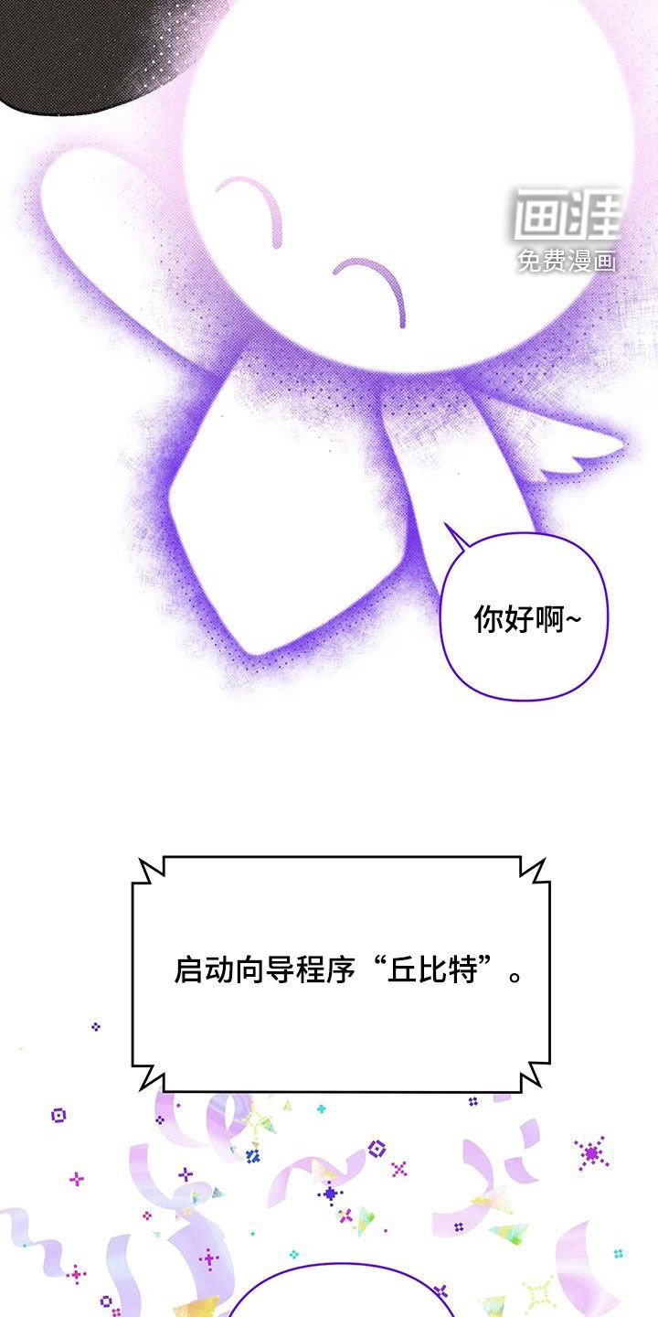 第17章：系统