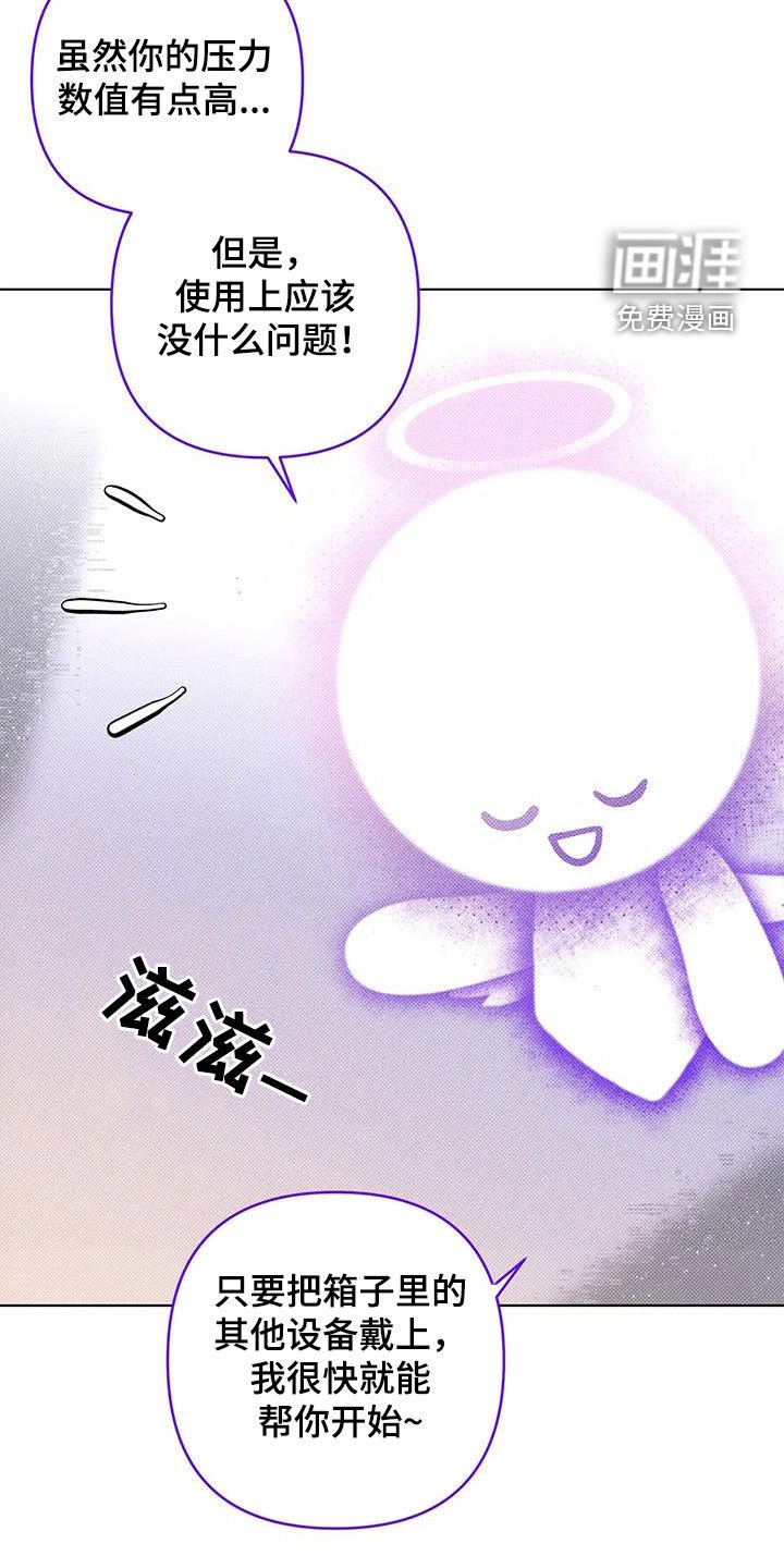 第17章：系统