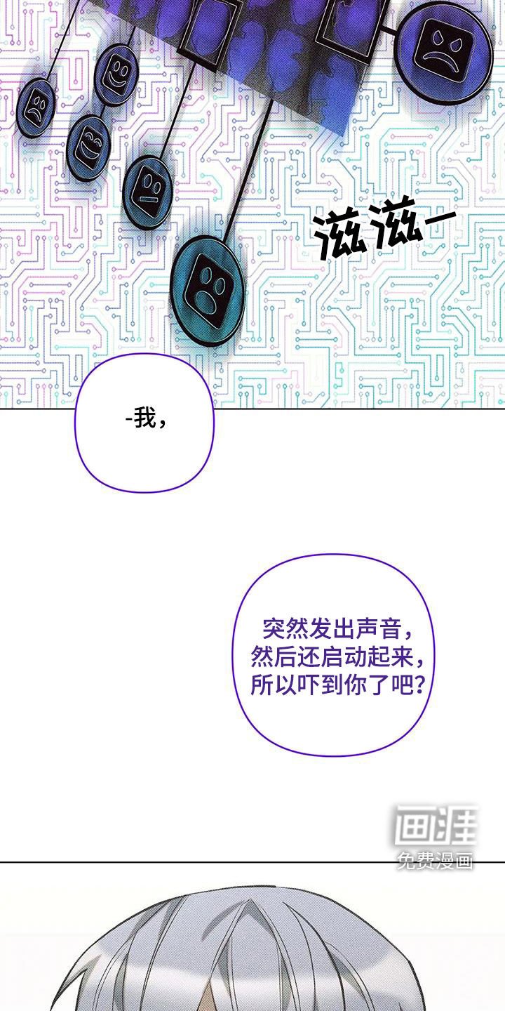 第17章：系统
