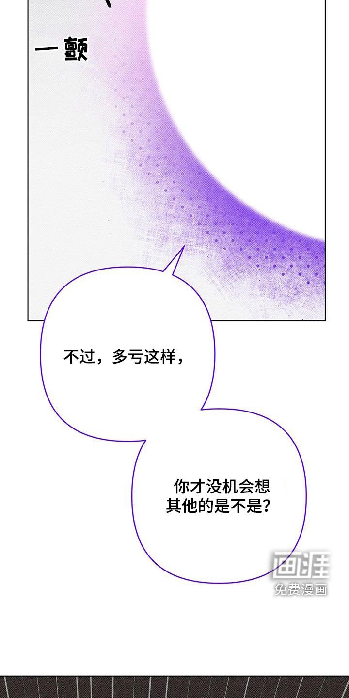 第17章：系统