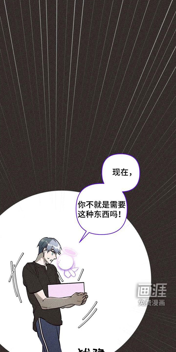第17章：系统